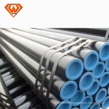 seamless steel pipe